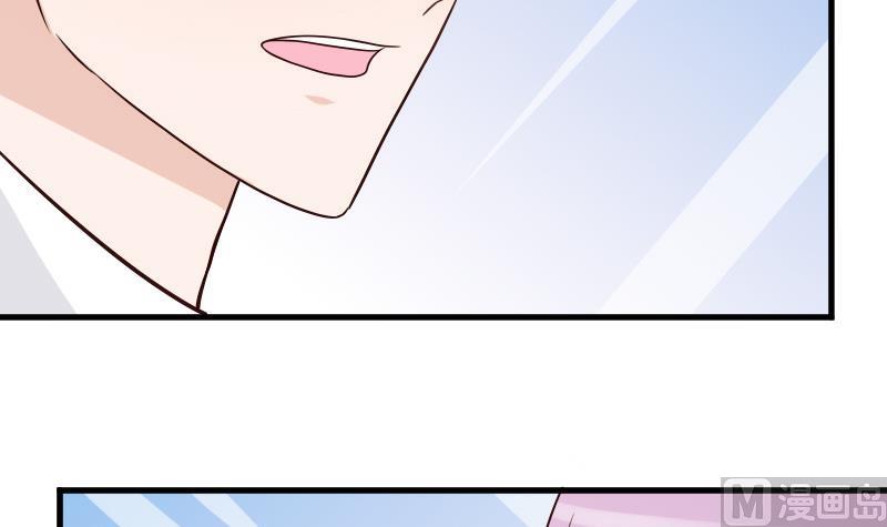 第40话 你逃不出我的掌心18