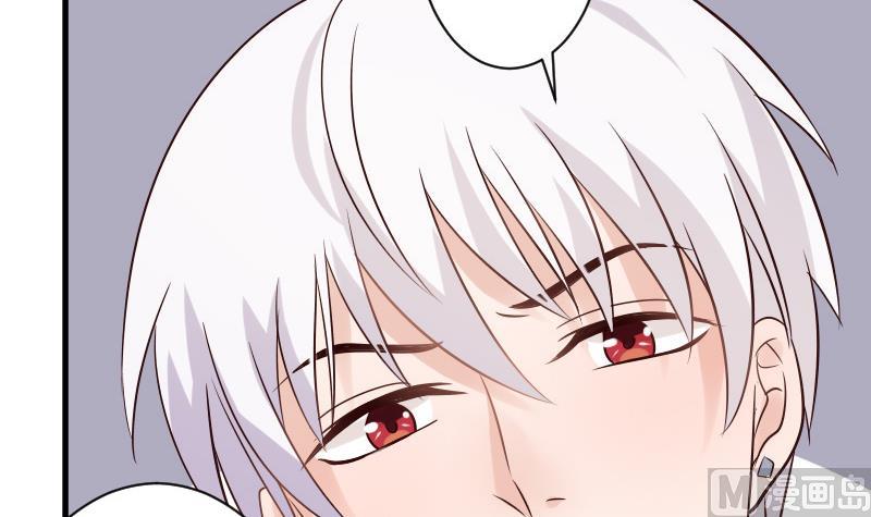 第40话 你逃不出我的掌心24