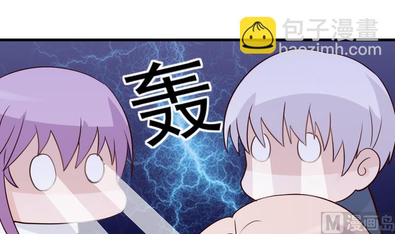 第40话 你逃不出我的掌心27