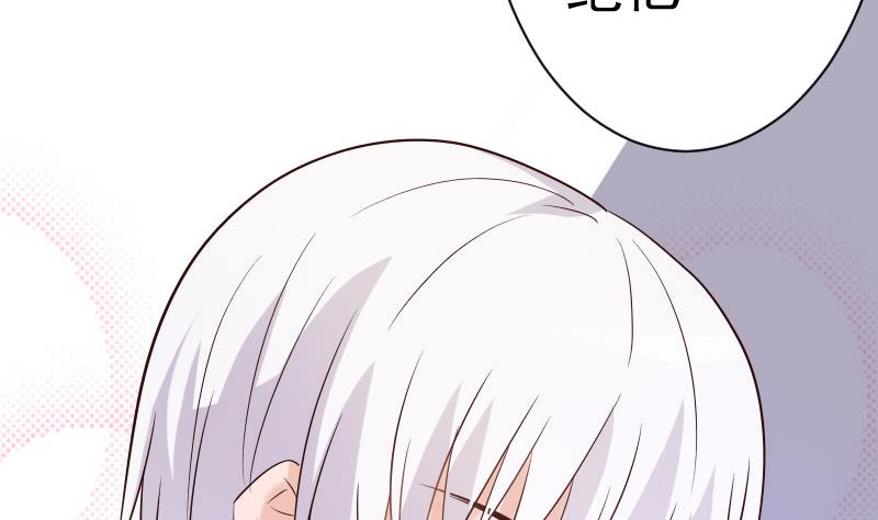 第40话 你逃不出我的掌心31