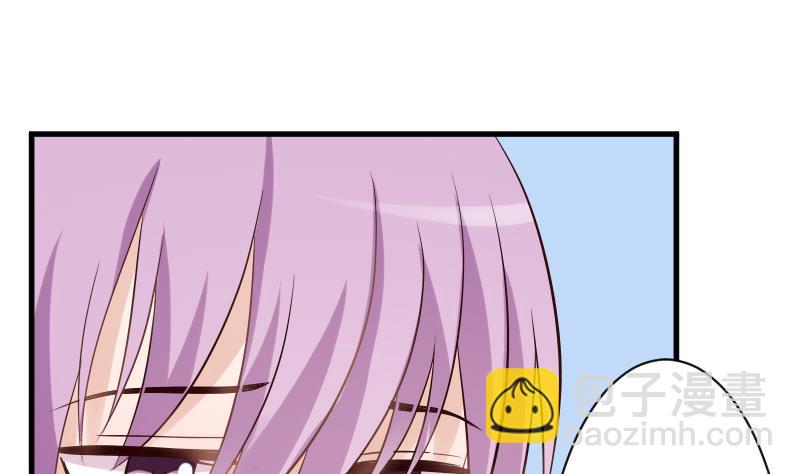 第40话 你逃不出我的掌心5