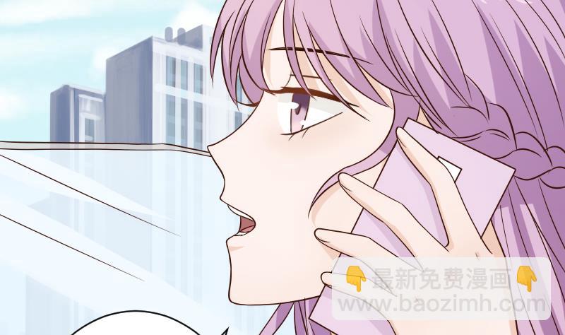 第41话 暗生妒意13