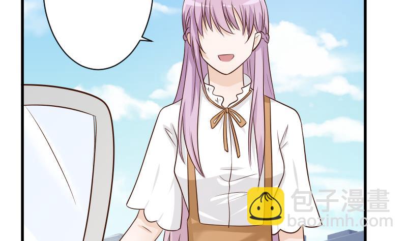 第41话 暗生妒意31