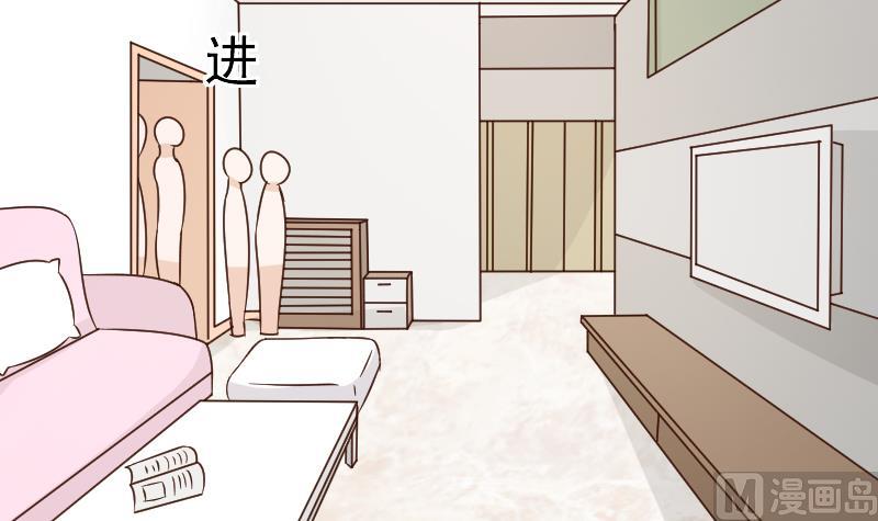 第42话 有些事情晚上再谈18