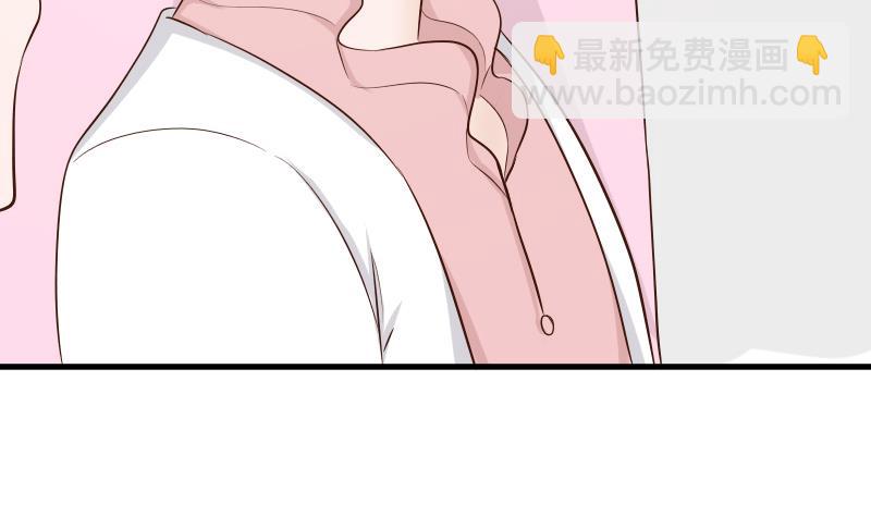 第43话 这个闺蜜不简单11