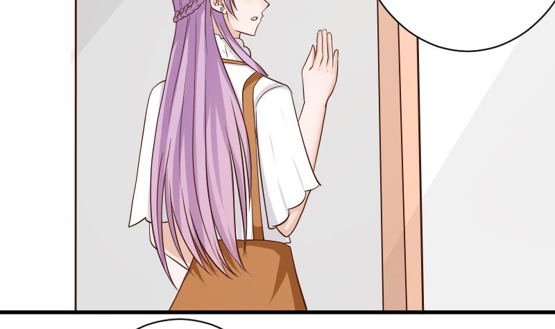 第43话 这个闺蜜不简单2
