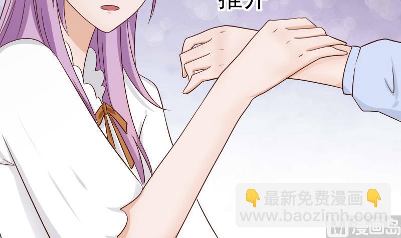 第44话 戏精好姐妹12