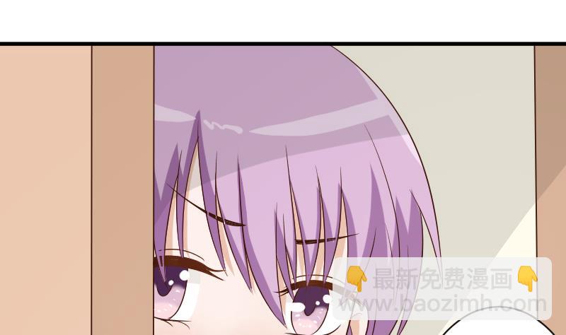 第44话 戏精好姐妹22
