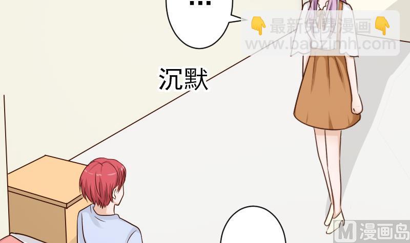第44话 戏精好姐妹27