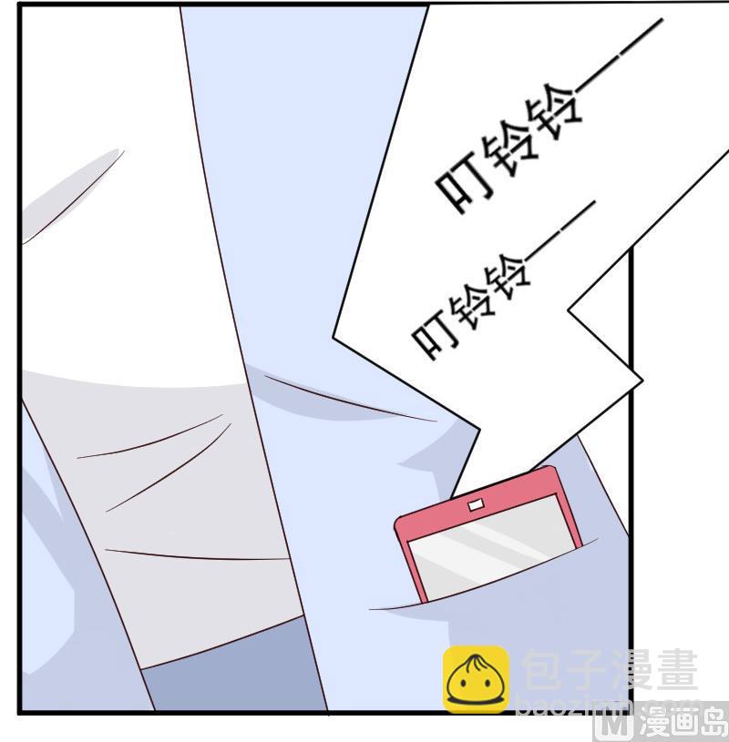 第46话 我会保护她21