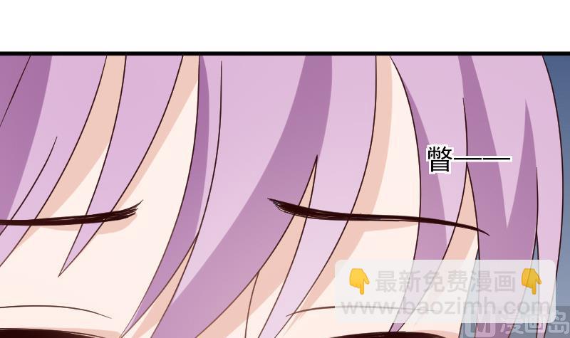 第46话 我会保护她27