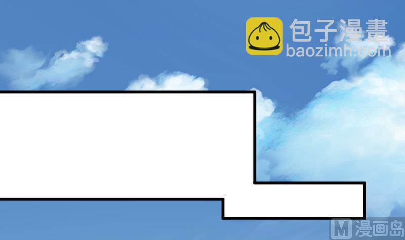 第46话 我会保护她3