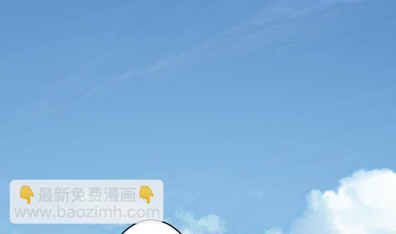 第46话 我会保护她4