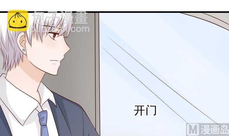 第47话 沉默3