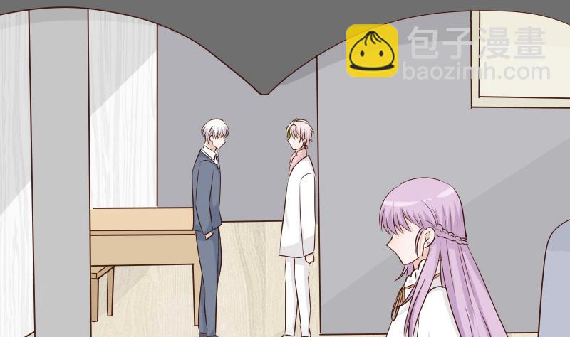 第48话 被盯上的感觉10