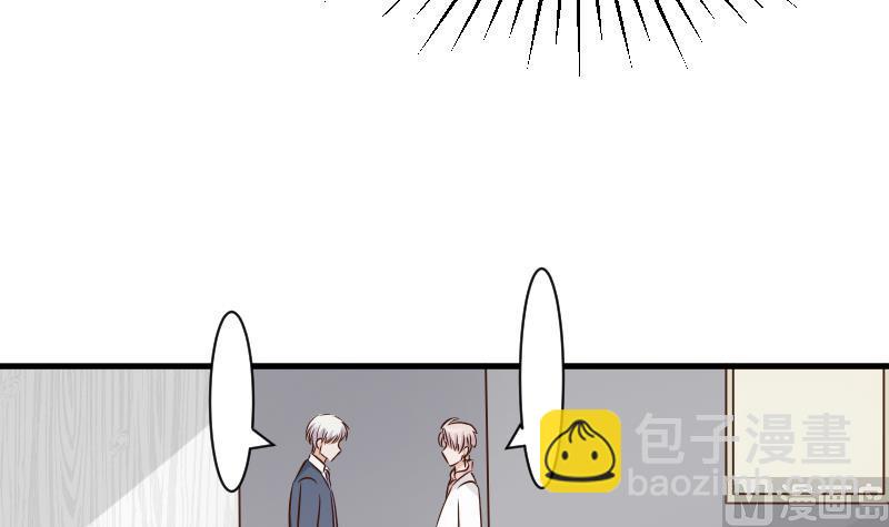 第48话 被盯上的感觉15
