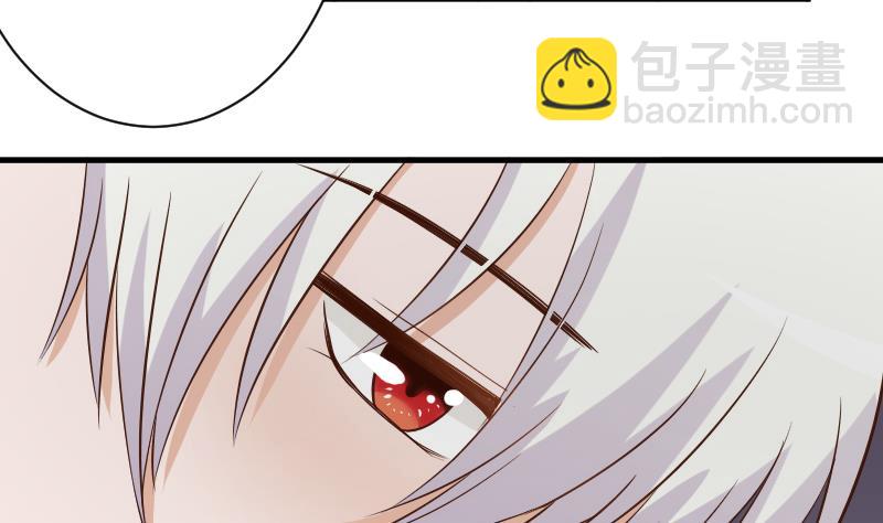 第48话 被盯上的感觉26