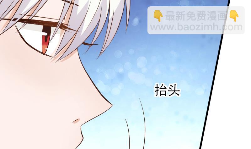 第48话 被盯上的感觉29