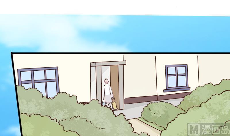 第48话 被盯上的感觉3