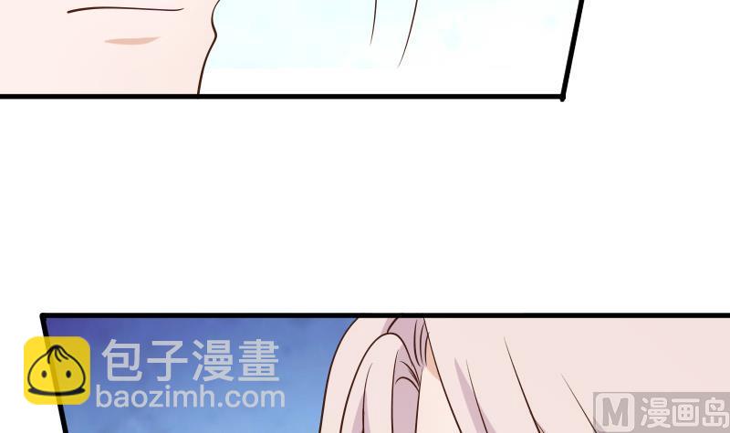 第48话 被盯上的感觉30