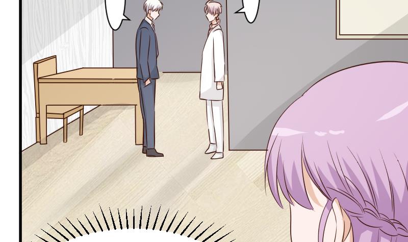第48话 被盯上的感觉37