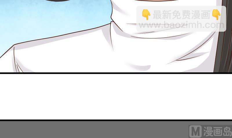 第48话 被盯上的感觉9