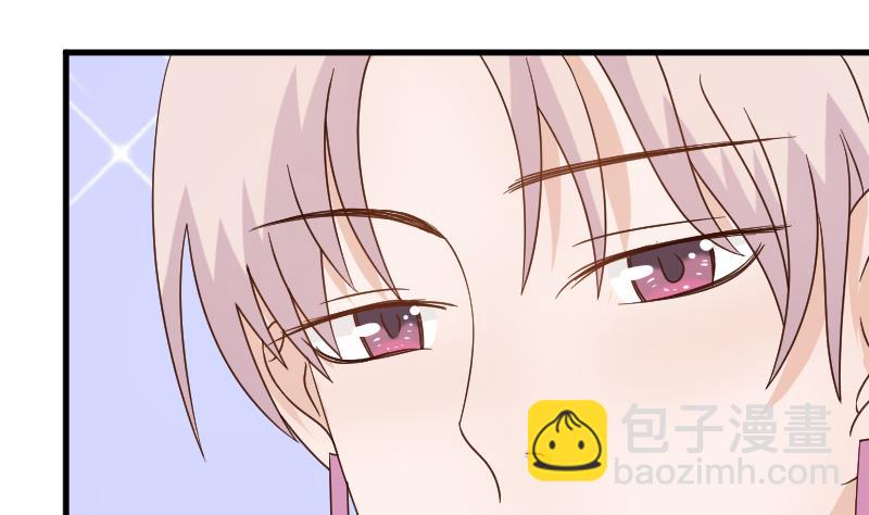 第49话 吃醋25