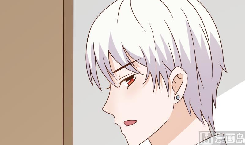 第49话 吃醋36