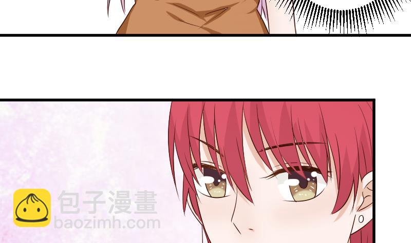 第50话 不见不散11