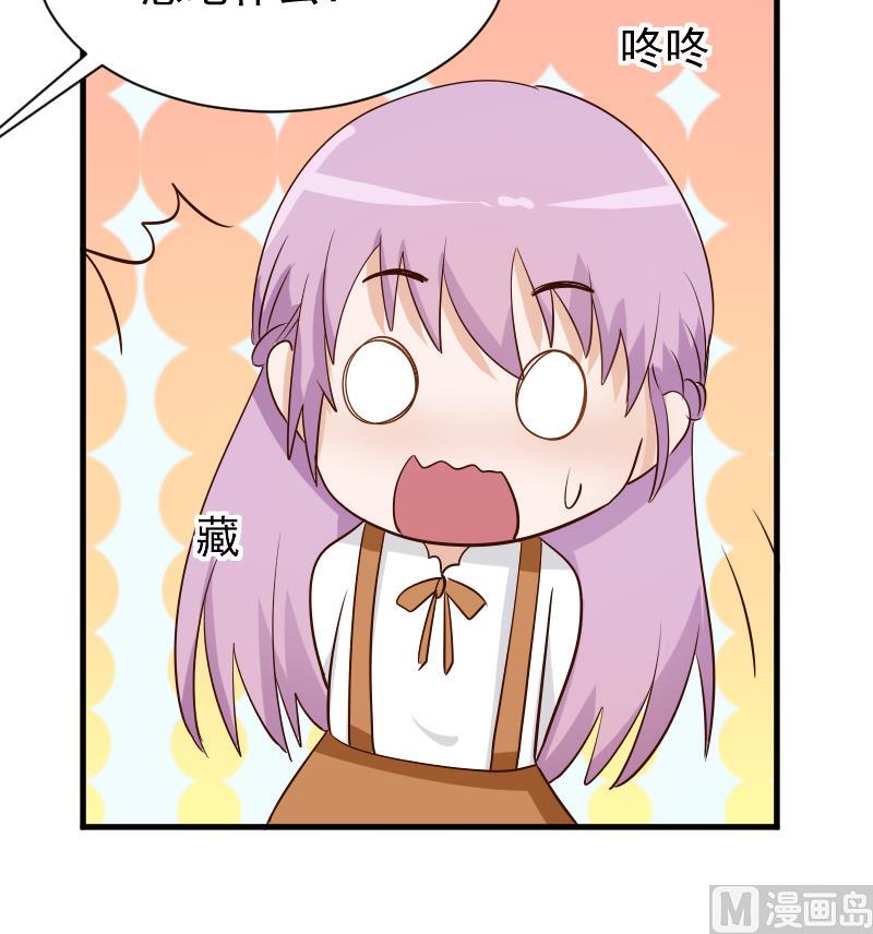 第50话 不见不散21