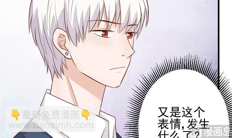 第50话 不见不散27