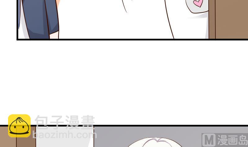 第50话 不见不散30