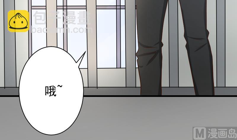 第50话 不见不散36