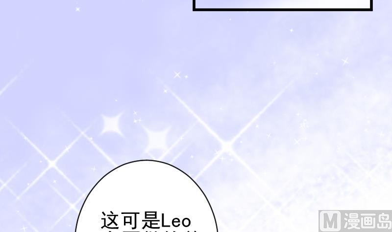 第50话 不见不散42