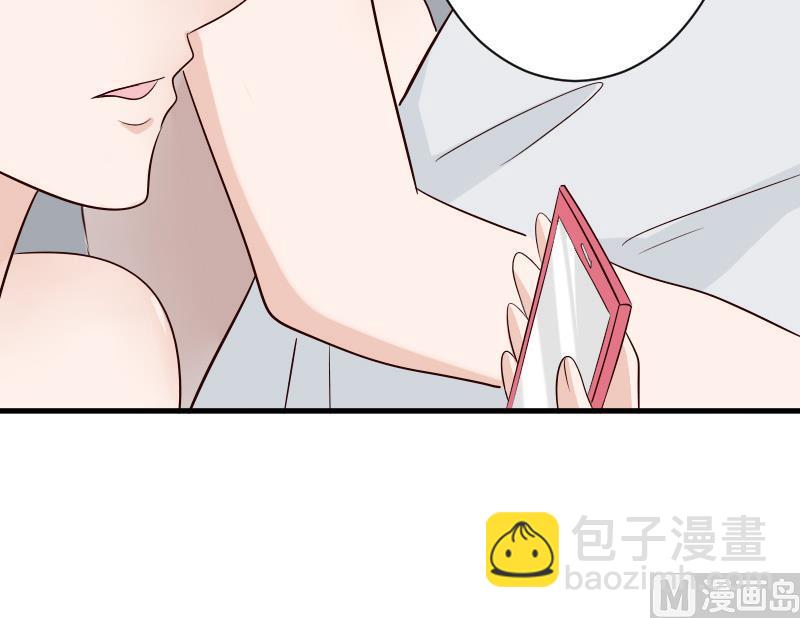 第51话 呆在我身边45