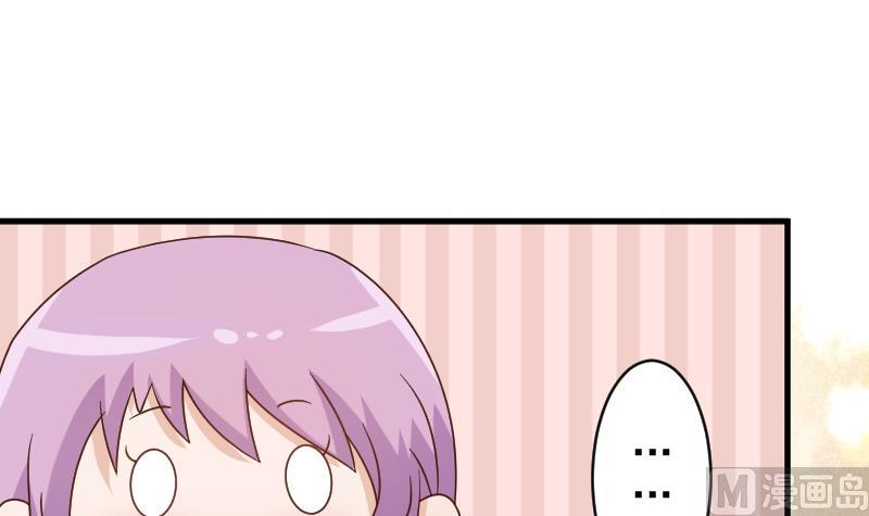 第53话 隔音特别好~27