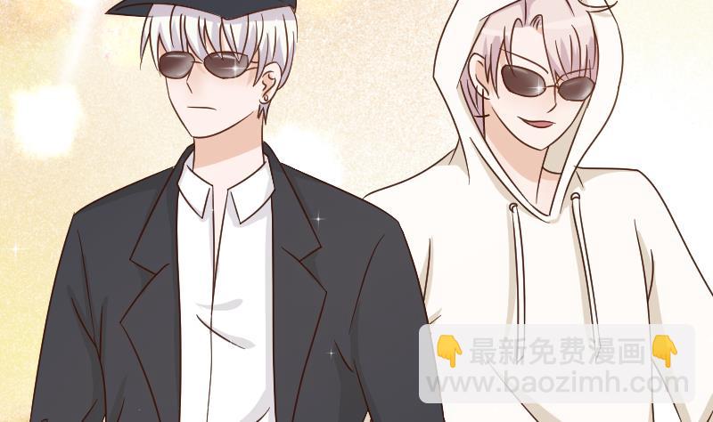 第53话 隔音特别好~29