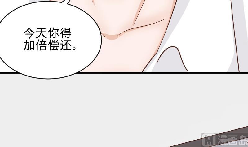 第53话 隔音特别好~3