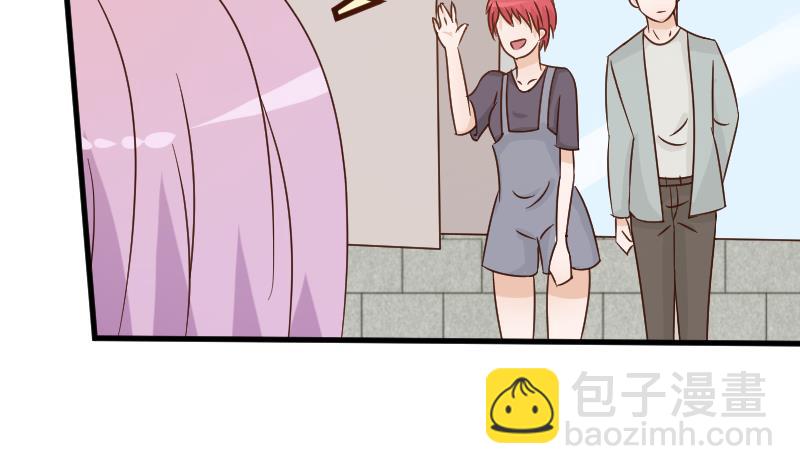 第53话 隔音特别好~43