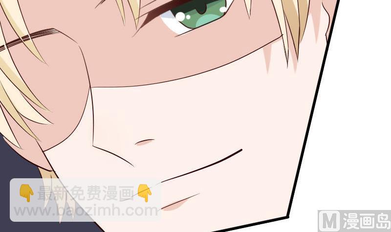 第54话 别冲动！6
