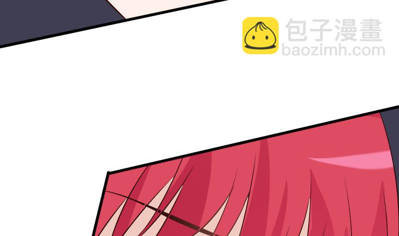 第54话 别冲动！7
