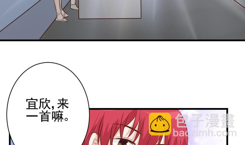 第55话 下药13