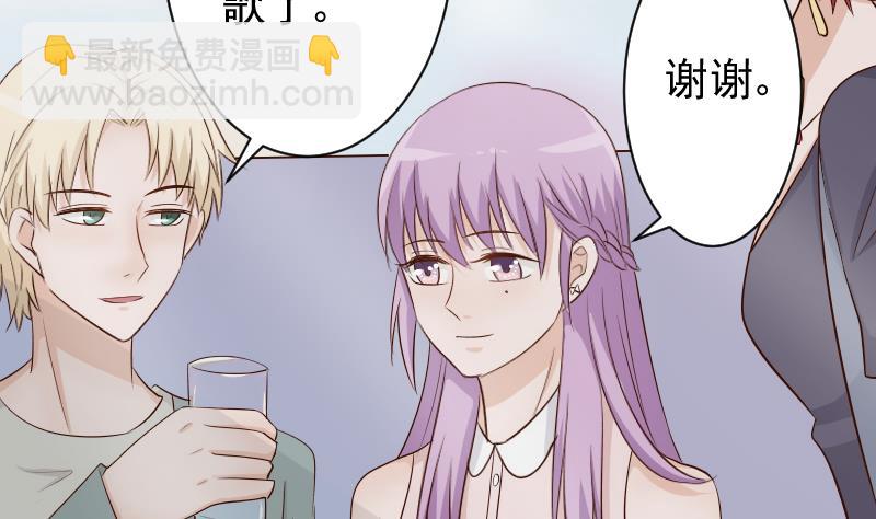 第55话 下药16