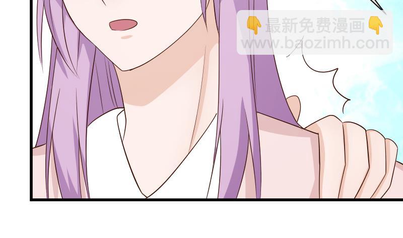 第55话 下药23