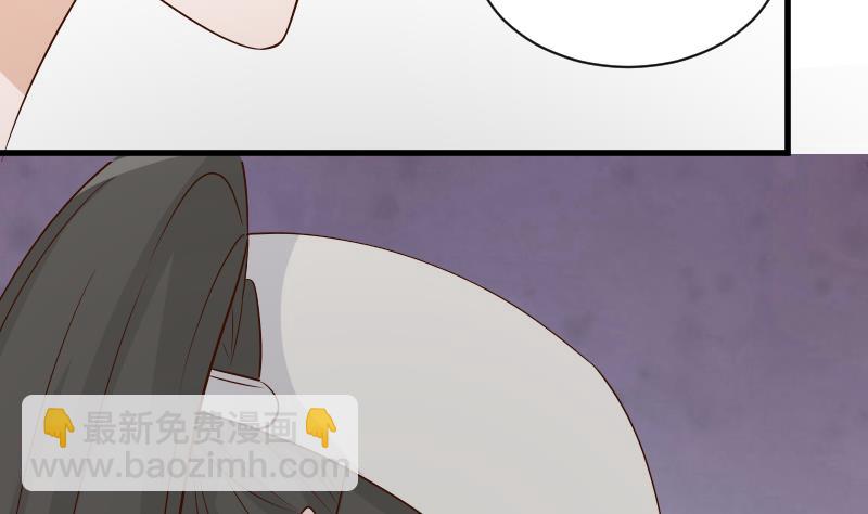 第55话 下药5