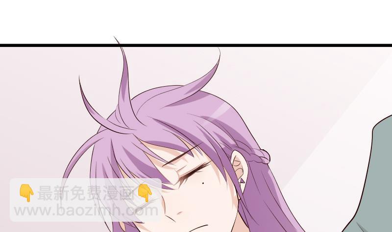 第56话 唇印1