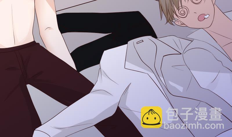 第56话 唇印10