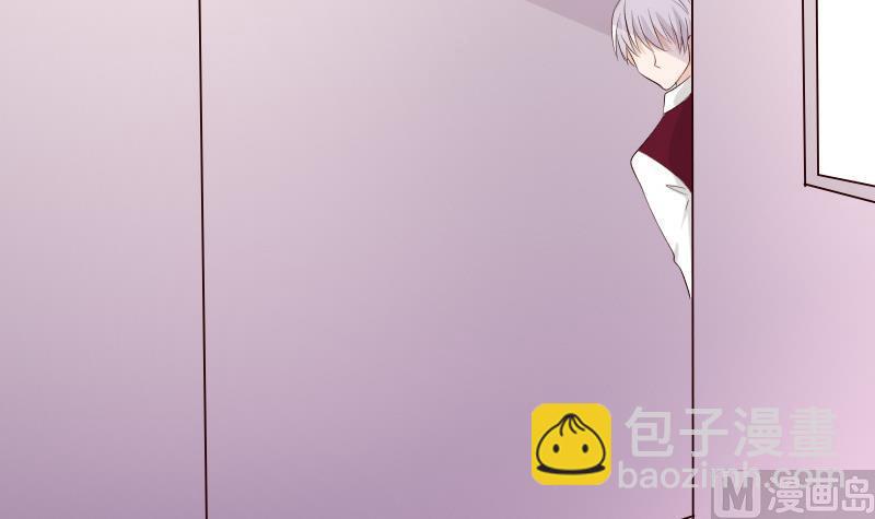 第56话 唇印12