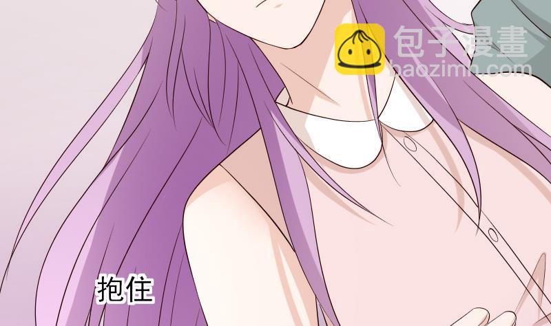 第56话 唇印2