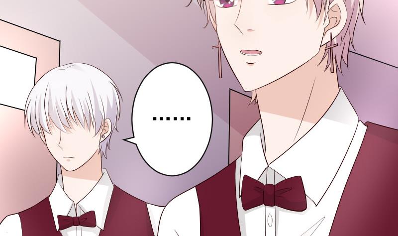 第56话 唇印20